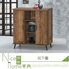 《奈斯家具Nice》217-02-HG 歐洲拼布3尺耐磨開門鞋櫃/鐵腳