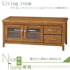 《奈斯家具Nice》207-5-HA 愛莉絲柚木4尺長櫃