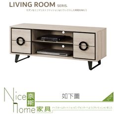 《奈斯家具Nice》433-13-HJ 萊斯4尺木面電視櫃/長櫃