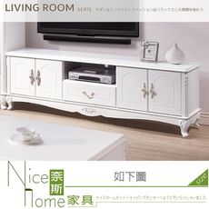 《奈斯家具Nice》351-02-HDC 溫妮莎歐風6尺長櫃