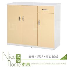 《奈斯家具Nice》096-05-HX (塑鋼材質)3.1尺三門一抽鞋櫃-鵝黃/白色