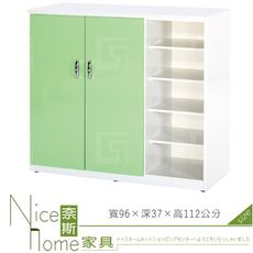 《奈斯家具Nice》089-11-HX (塑鋼材質)3.1尺開門右開放鞋櫃-綠/白色