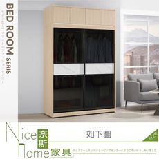 《奈斯家具Nice》795-01-HP 艾維斯5尺被櫥式鋁框拉門衣櫥/黑玻璃/全組