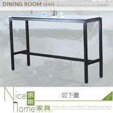 《奈斯家具Nice》905-01-HT 克麗絲岩板6尺吧台桌