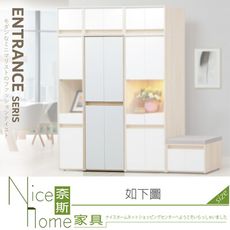 《奈斯家具Nice》211-04-HG 白楓木2尺四門鞋櫃