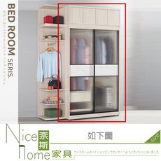 《奈斯家具Nice》774-02-HP 里斯特4尺被櫥式鋁框拉門衣櫥/衣櫃/全組