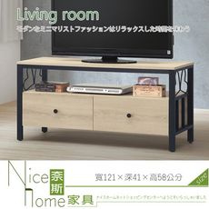 《奈斯家具Nice》372-8-HD 品味4尺白橡木長櫃/電視櫃(721)