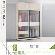 《奈斯家具Nice》774-01-HP 里斯特5尺被櫥式鋁框拉門衣櫥/衣櫃/全組