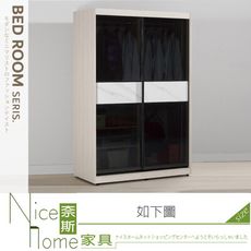 《奈斯家具Nice》768-02-HP 蘿克斯4尺鋁框拉門衣櫥/黑玻璃/全組