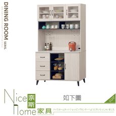 《奈斯家具Nice》085-02-HV 維克斯原切白4尺收納櫃/餐櫃/全組