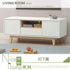 《奈斯家具Nice》628-06-HD 羅威4尺電視櫃/長櫃