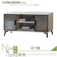 《奈斯家具Nice》009-01-HB 貝諾可4尺電視櫃/長櫃