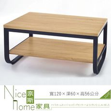 《奈斯家具Nice》349-003-HG 大茶几(20-31大)