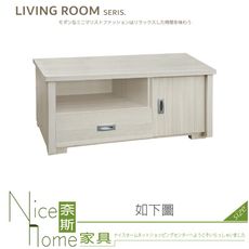 《奈斯家具Nice》341-02-HG 雪松3尺電視櫃/長櫃