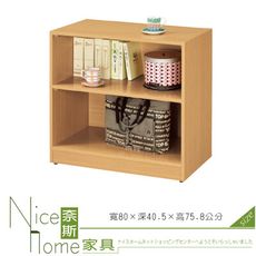 《奈斯家具Nice》247-7-HP 貝莎2.7尺檜木色收納櫃