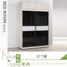 《奈斯家具Nice》765-01-HP 蘿克斯5尺被櫥式鋁框拉門衣櫥/黑玻璃/全組