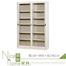 《奈斯家具Nice》207-10-HO 連座書櫃/4X6尺有中隔/鐵櫃