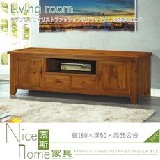 《奈斯家具Nice》383-1-HM 印尼柚木6尺電視櫃(不含玻)