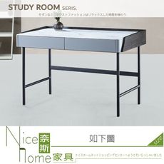 《奈斯家具Nice》953-12-HT 109書桌