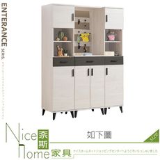 《奈斯家具Nice》419-01-HK 米可白4.6尺屏風櫃/全組