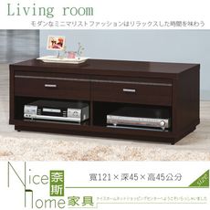 《奈斯家具Nice》35-8-HG 米堤胡桃4尺長櫃(866)