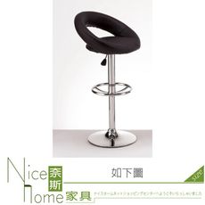 《奈斯家具Nice》101-01-HP 安格斯吧椅/黑/白(紅色停售)