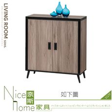 《奈斯家具Nice》295-06-HF 灰橡耐磨右中低櫃