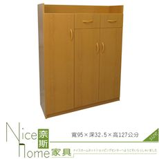 《奈斯家具Nice》221-05-HKM (塑鋼家具)3.1尺木紋上空三門兩抽鞋櫃