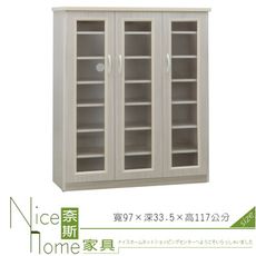 《奈斯家具Nice》213-02-HKM  (塑鋼家具)3.2尺雪松三門鞋櫃