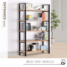 《奈斯家具Nice》407-22-HDC 保羅原木色4尺玄關架