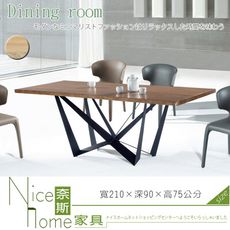 《奈斯家具Nice》559-3-HT 自然邊7尺餐桌+A-019黑腳/本色/胡桃