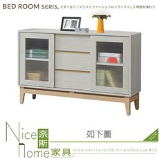 《奈斯家具Nice》204-02-HG 波伊4尺收納邊櫃