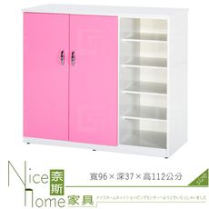 《奈斯家具Nice》089-03-HX (塑鋼材質)3.1尺開門右開放鞋櫃-粉/白色