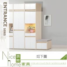 《奈斯家具Nice》211-01-HG 白楓木2尺玄關被櫃