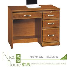 《奈斯家具Nice》281-2-HA 樟木實木3.2尺書桌-下座