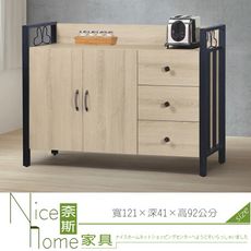 《奈斯家具Nice》374-4-HD 品味4尺白橡木碗盤櫃(703)