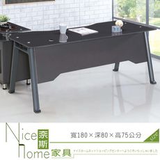 《奈斯家具Nice》142-6-HA 烤漆胡桃6尺辦公主桌