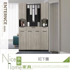 《奈斯家具Nice》507-02-HJ 威尼斯4x6.5尺玄關組合鞋櫃/全組