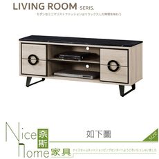 《奈斯家具Nice》433-12-HJ 萊斯4尺石面電視櫃/長櫃