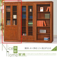 《奈斯家具Nice》615-1-HM 蘇格蘭檜木實木3×6.5尺中抽書櫃