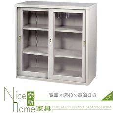 《奈斯家具Nice》203-05-HO 高級直角框玻璃櫃/3尺/公文櫃/鐵櫃