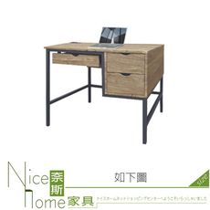 《奈斯家具Nice》092-01-HH 仿古木色2.9尺電腦桌/書桌