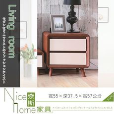 《奈斯家具Nice》190-1-HV 簡約風邊櫃/床頭櫃(G-8638)