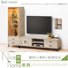 《奈斯家具Nice》202-11-HD 梅杜莎淺橡木8尺L櫃/全組