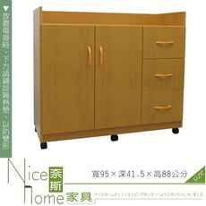 《奈斯家具Nice》262-04-HKM (塑鋼家具)3.1尺木紋碗盤櫃/餐櫃