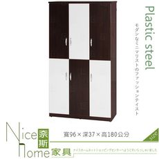 《奈斯家具Nice》135-04-HX (塑鋼材質)3.2×高6尺開門鞋櫃-胡桃/白色