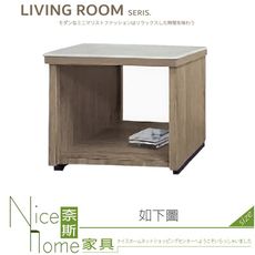 《奈斯家具Nice》114-08-HH 喬丹灰橡木石面小茶几