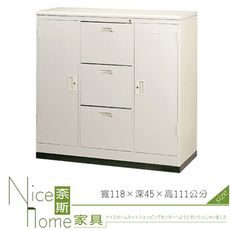 《奈斯家具Nice》217-12-HO 4尺隔間櫃/公文櫃/鐵櫃/不含檯面