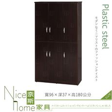 《奈斯家具Nice》135-03-HX (塑鋼材質)3.2×高6尺開門鞋櫃-胡桃色