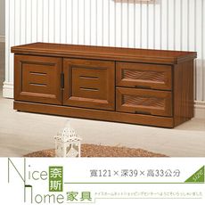 《奈斯家具Nice》501-005-HG 樟木4尺坐鞋櫃(801)